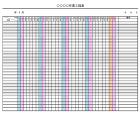 工程表のテンプレート書式02・Excel