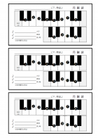 ピアノ教室の月謝袋のテンプレート書式・Excel