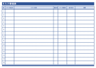 タスク管理表のテンプレート書式・Excel