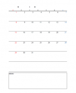 エクセルカレンダーのテンプレート書式・Excel