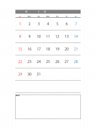 エクセルカレンダーのテンプレート書式02・Excel