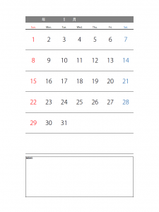 エクセルカレンダーのテンプレート書式02・Excel