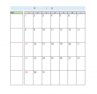 エクセルカレンダーのテンプレート書式04・Excel