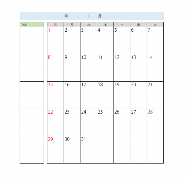 エクセルカレンダーのテンプレート書式04・Excel