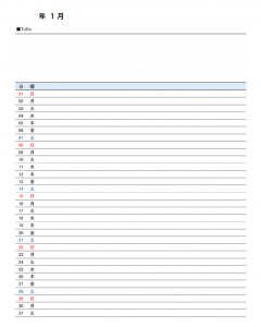 エクセルカレンダー（縦型）のテンプレート書式02・Excel