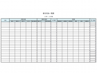 給与の支払一覧表のテンプレート書式02・Excel