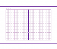原稿用紙A4縦書き・20×20_400字のテンプレート書式02・Word