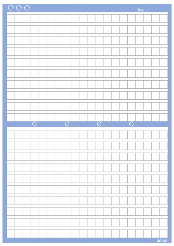 原稿用紙 背景 横書き 400字のテンプレート02 Word 無料のビジネス書式テンプレート