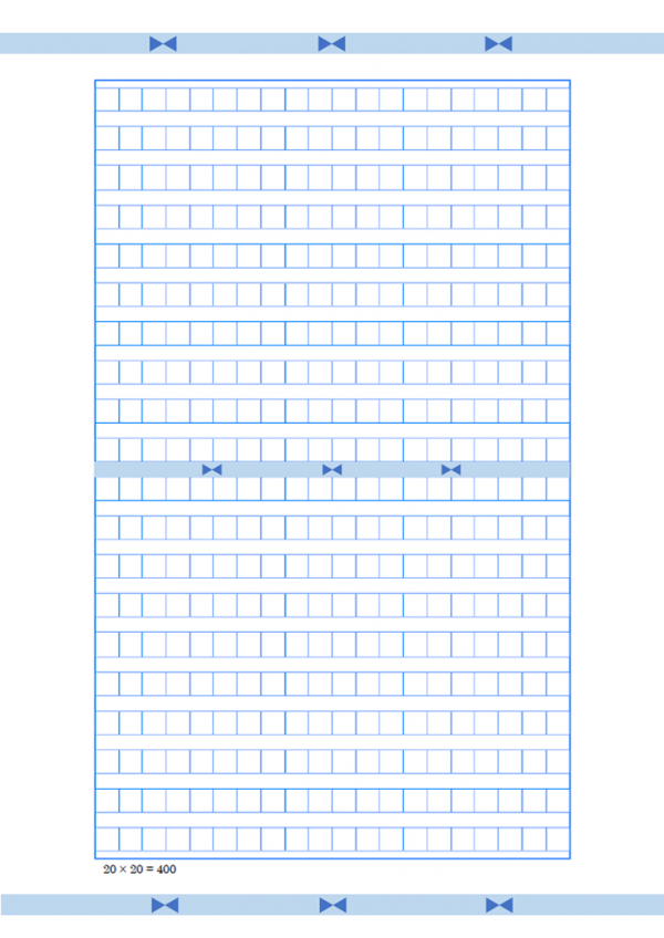 原稿用紙a4横書き 400字のテンプレート02 Word 無料のビジネス書式テンプレート