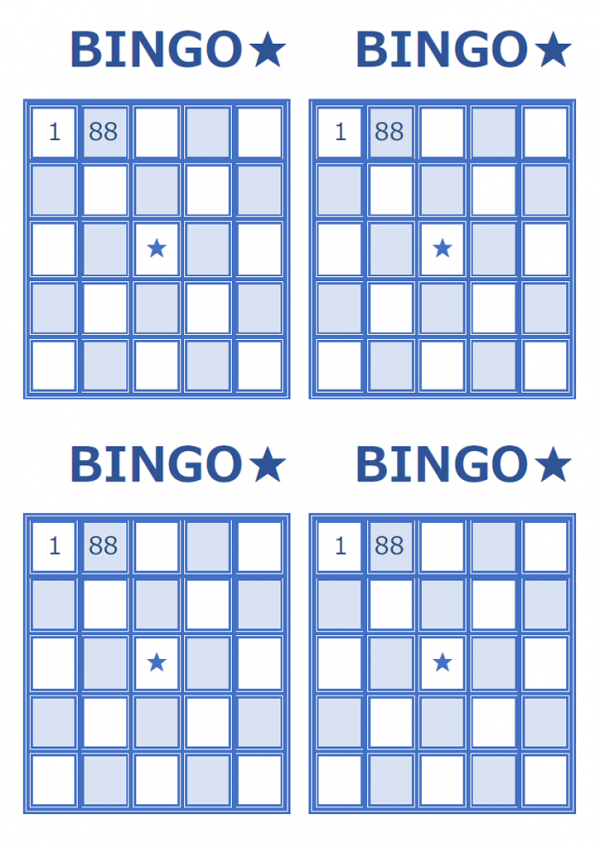 ビンゴカード 4面 のテンプレート Word 無料のビジネス書式テンプレート
