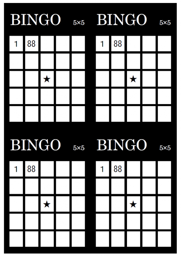 白黒のビンゴカード A4 4面 のテンプレート Word 無料のビジネス