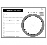 白黒の一日のスケジュール・予定表のテンプレート書式・Word