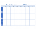 一週間の食事の記録表のテンプレート書式02・Word