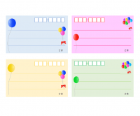 カラーの宛名ラベル（A4横・4枚）のテンプレート書式・Word