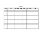 A4横・持ち出し表のテンプレート書式・Word