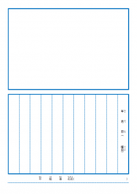 授業のカテゴリ一覧 無料のビジネス書式テンプレート