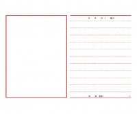 絵日記（横向き）のテンプレート書式・Word