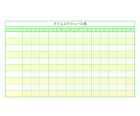 1日のタイムスケジュール表のテンプレート書式・Excel