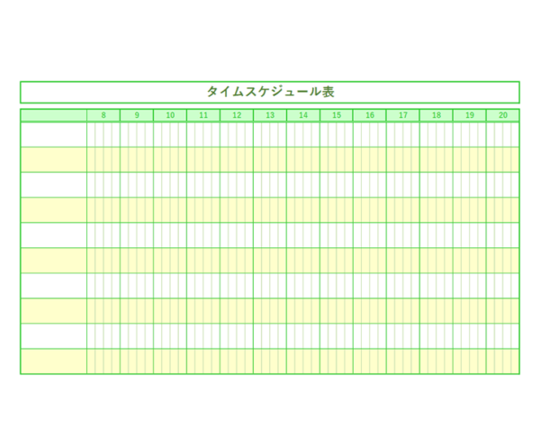 1日のタイムスケジュール表のテンプレート書式・Excel