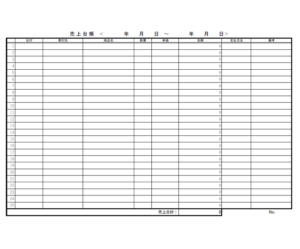 売上台帳のテンプレート（A4・横）書式・Excel