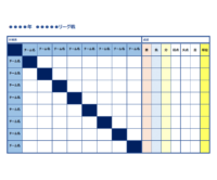 成績表付きのリーグ戦の対戦表（カラー）のテンプレート書式・Word