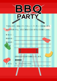 BBQパーティー開催のチラシテンプレート書式・Word