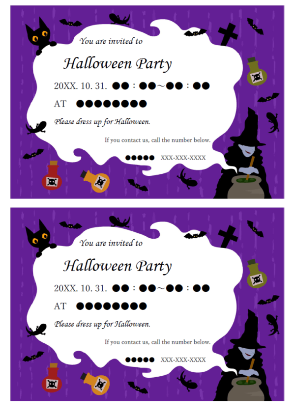 英語のハロウィンパーティーの招待状（2面印刷）のテンプレート書式・Word