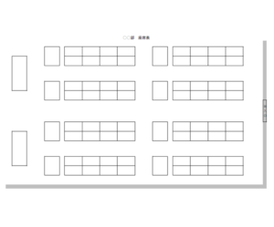 オフィス／会社の座席表のテンプレート書式・Excel