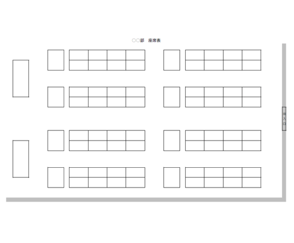 オフィス／会社の座席表のテンプレート書式・Excel